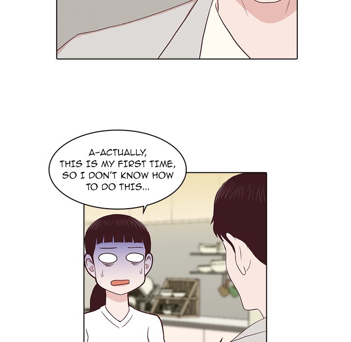 Dalhee's Boarding House - Chapter 3 Page 45
