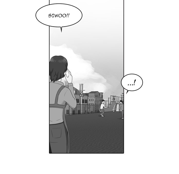 Dalhee's Boarding House - Chapter 3 Page 5