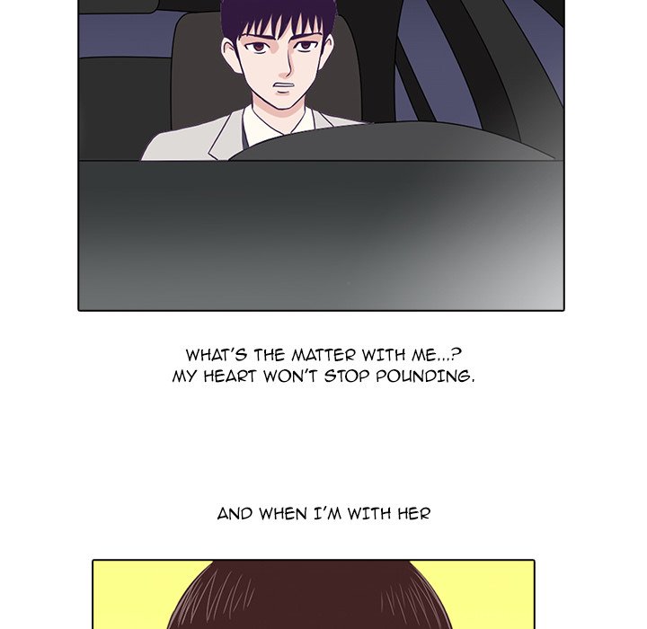 Dalhee's Boarding House - Chapter 3 Page 58