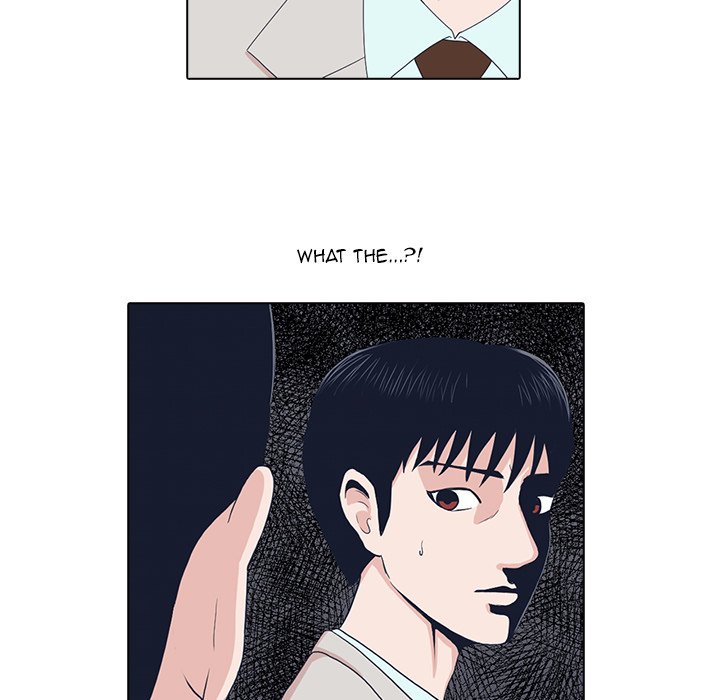 Dalhee's Boarding House - Chapter 3 Page 87