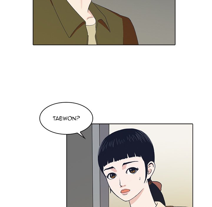 Dalhee's Boarding House - Chapter 3 Page 93