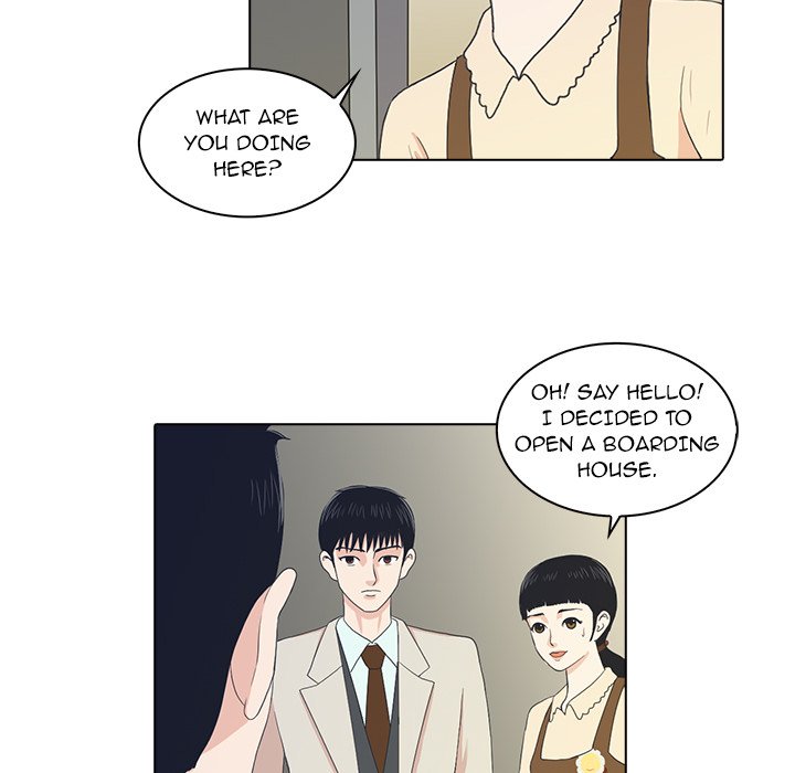 Dalhee's Boarding House - Chapter 3 Page 94