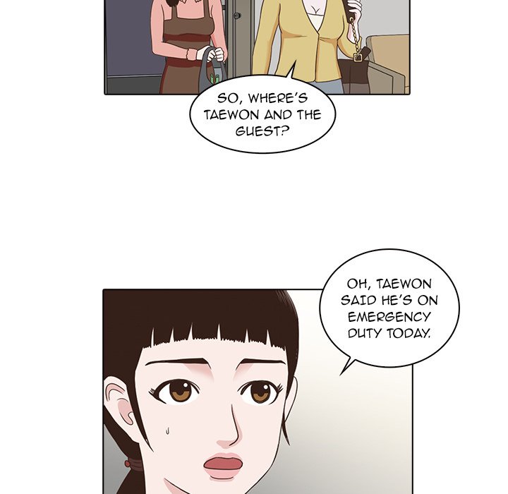 Dalhee's Boarding House - Chapter 5 Page 76