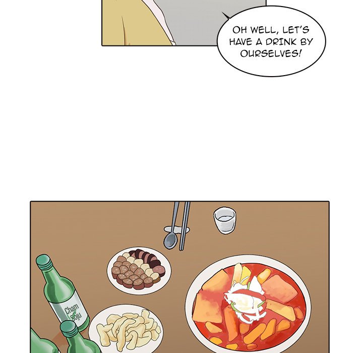 Dalhee's Boarding House - Chapter 5 Page 78