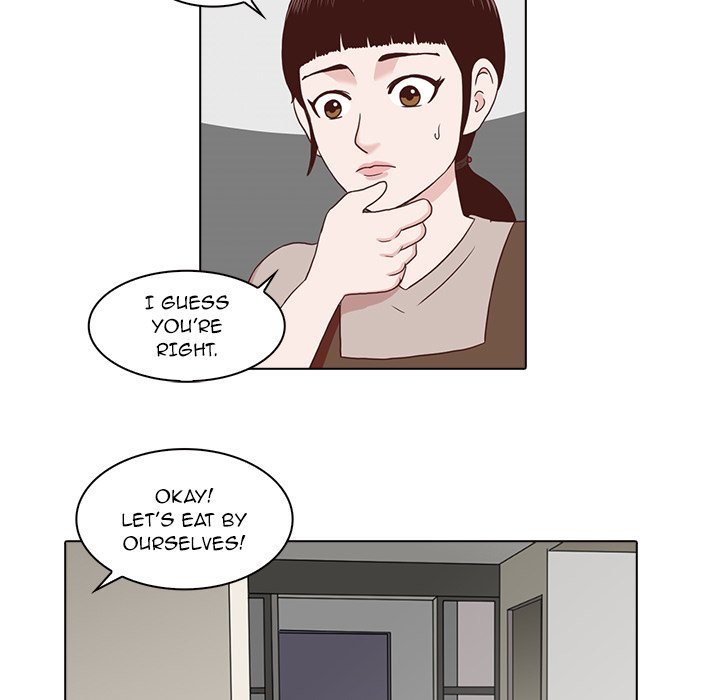 Dalhee's Boarding House - Chapter 6 Page 106