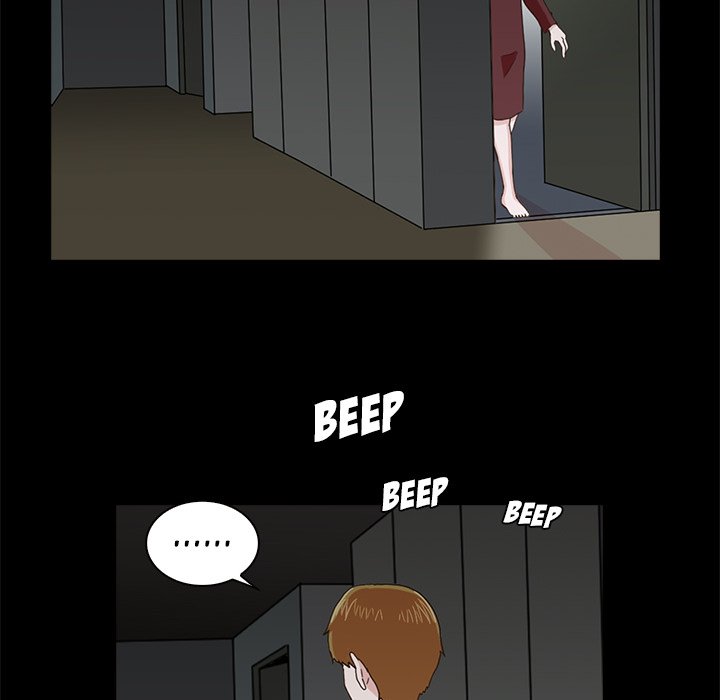 Dalhee's Boarding House - Chapter 6 Page 77