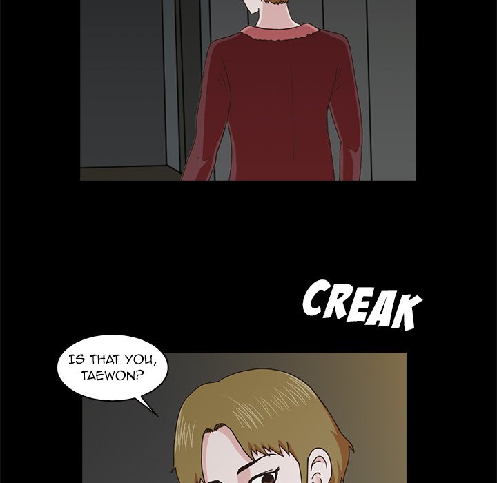 Dalhee's Boarding House - Chapter 6 Page 78