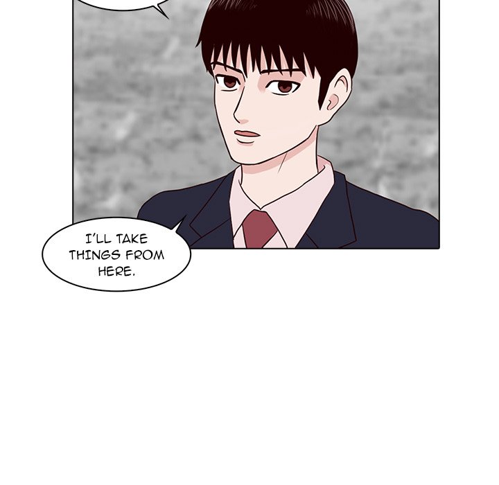 Dalhee's Boarding House - Chapter 8 Page 69