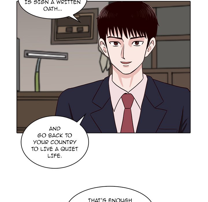 Dalhee's Boarding House - Chapter 8 Page 76