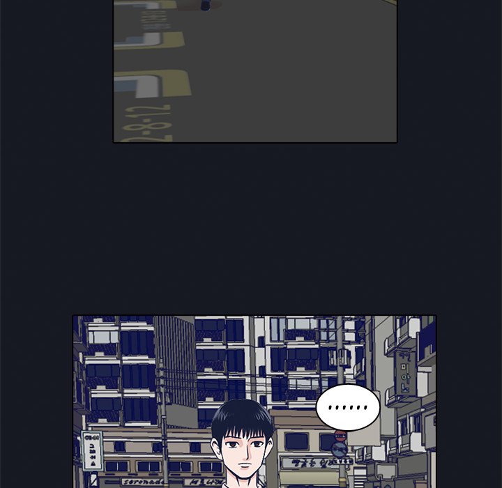 Dalhee's Boarding House - Chapter 8 Page 97