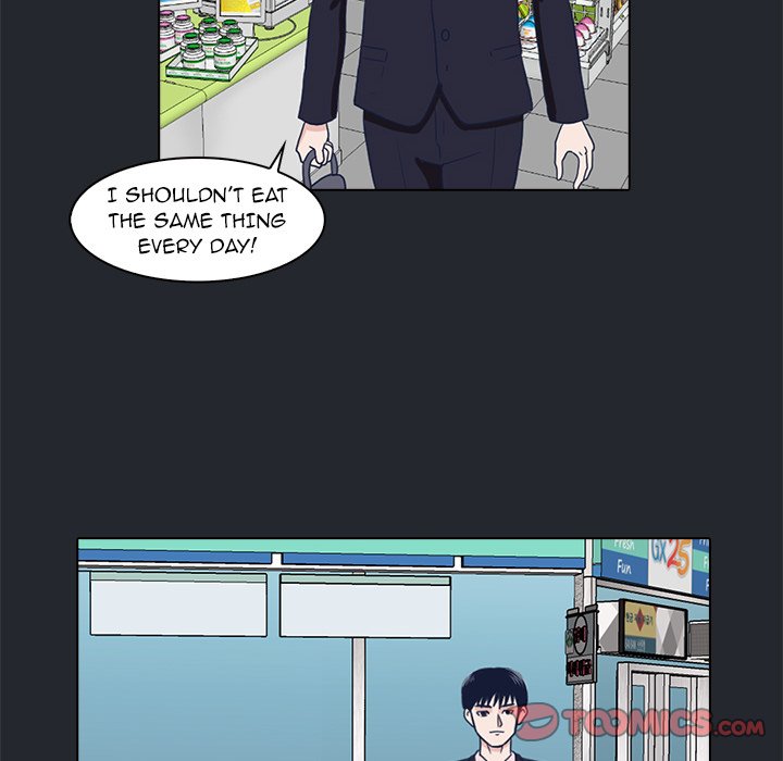 Dalhee's Boarding House - Chapter 9 Page 62