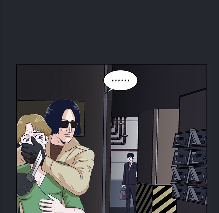 Dalhee's Boarding House - Chapter 9 Page 68