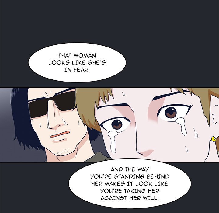 Dalhee's Boarding House - Chapter 9 Page 85