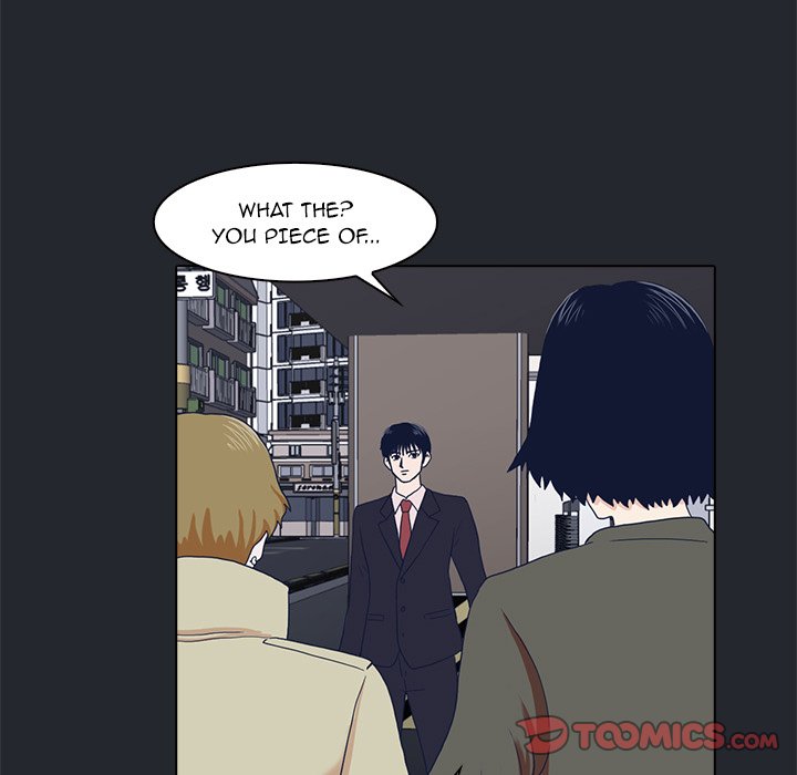 Dalhee's Boarding House - Chapter 9 Page 86