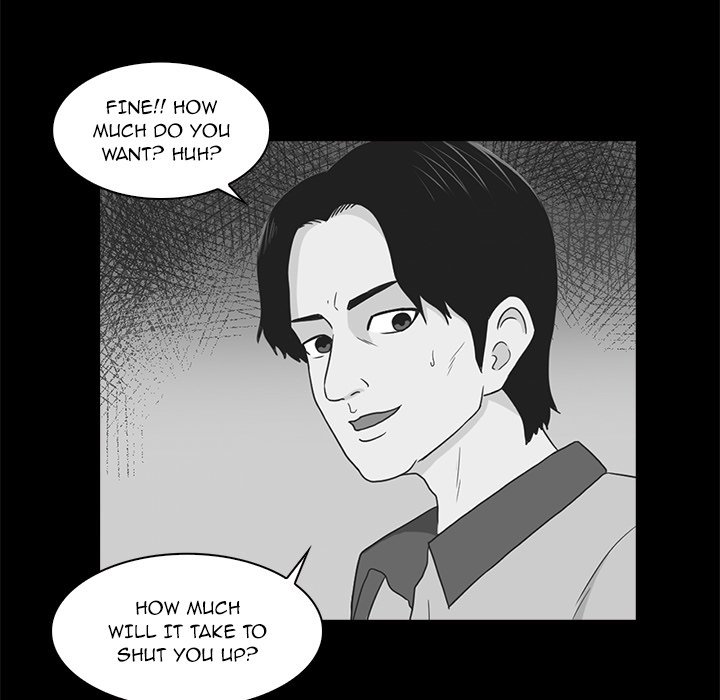 Dalhee's Boarding House - Chapter 9 Page 9