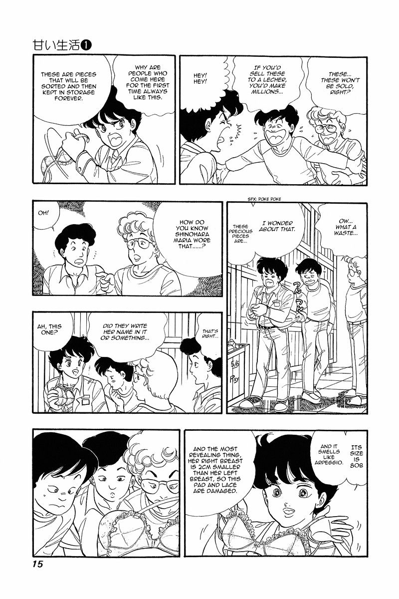 Amai Seikatsu - Chapter 1 Page 14