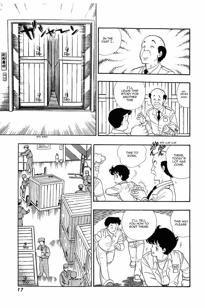 Amai Seikatsu - Chapter 1 Page 16