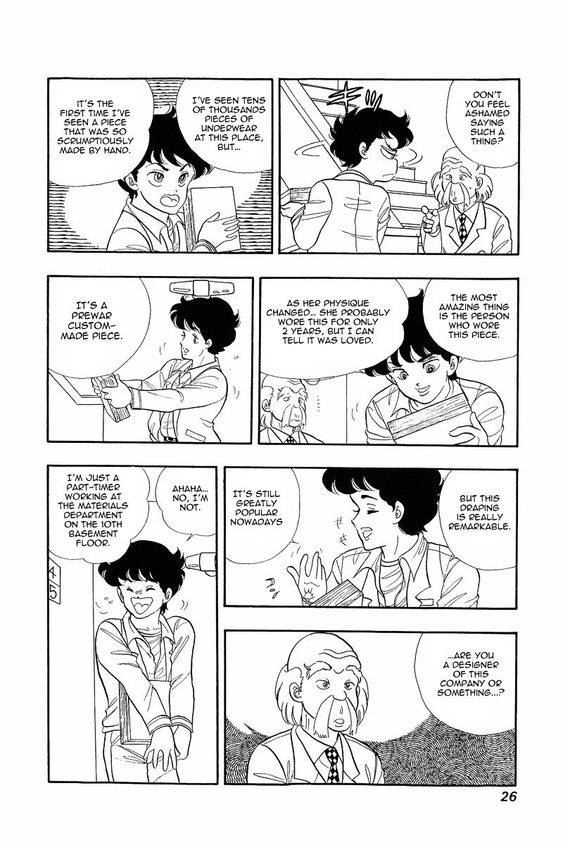 Amai Seikatsu - Chapter 1 Page 25