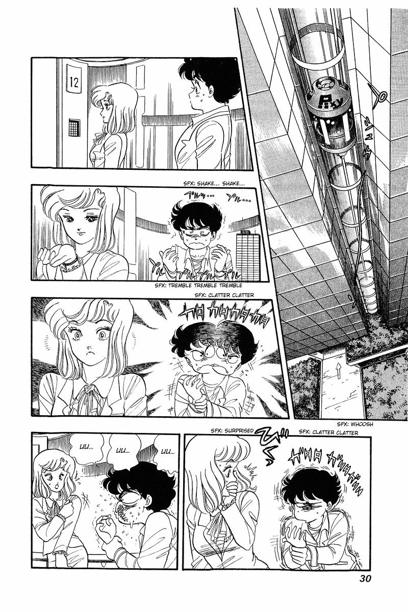 Amai Seikatsu - Chapter 1 Page 29