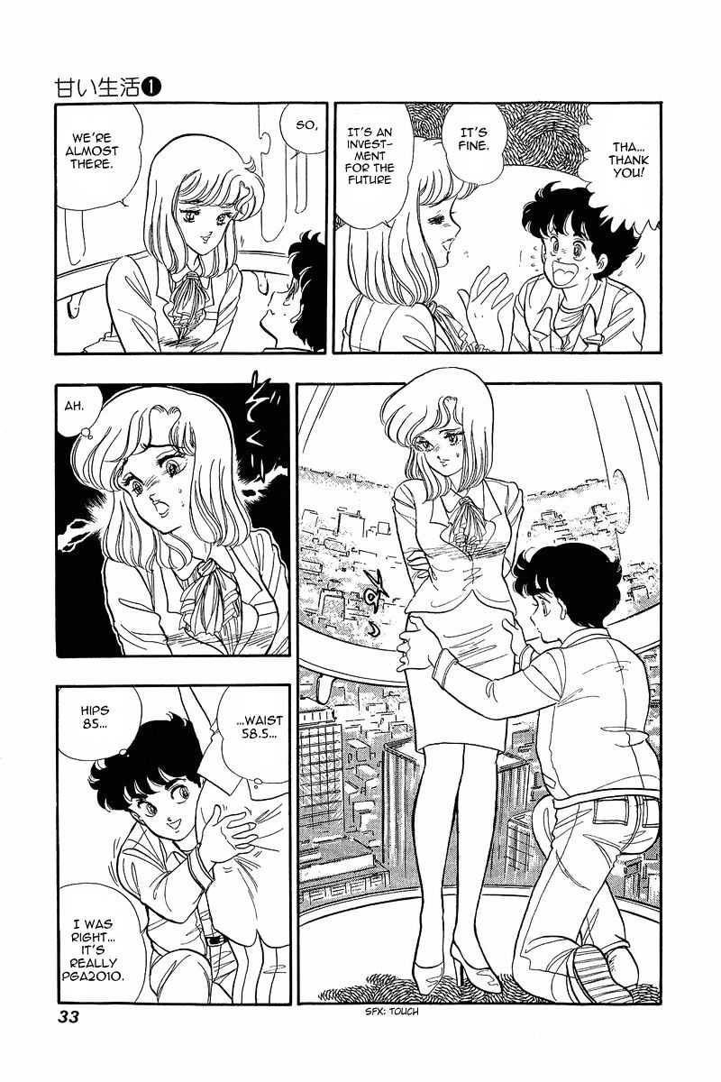 Amai Seikatsu - Chapter 1 Page 32