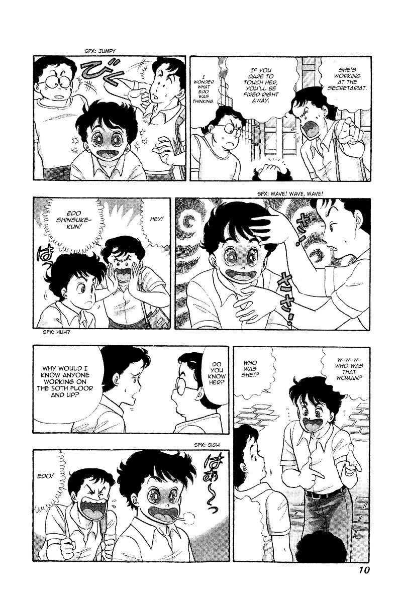 Amai Seikatsu - Chapter 1 Page 9