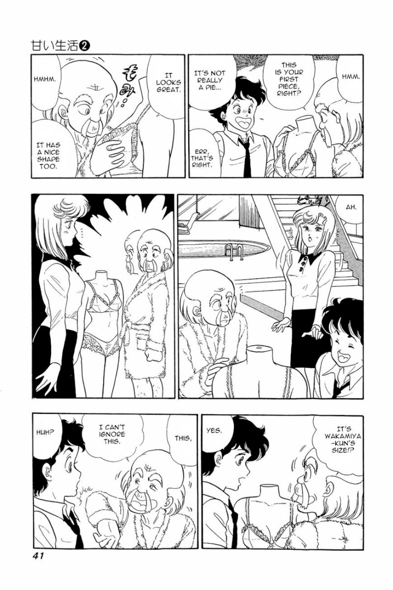 Amai Seikatsu - Chapter 10 Page 11