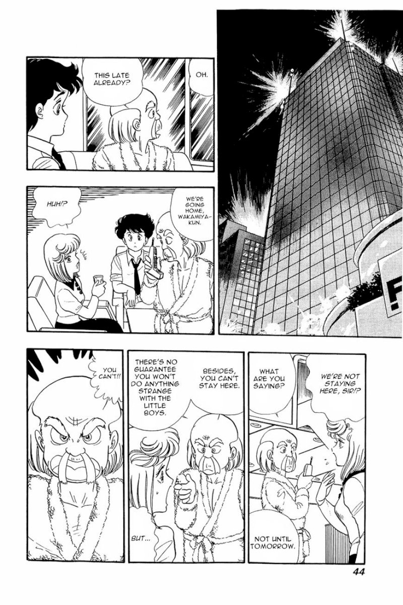 Amai Seikatsu - Chapter 10 Page 14