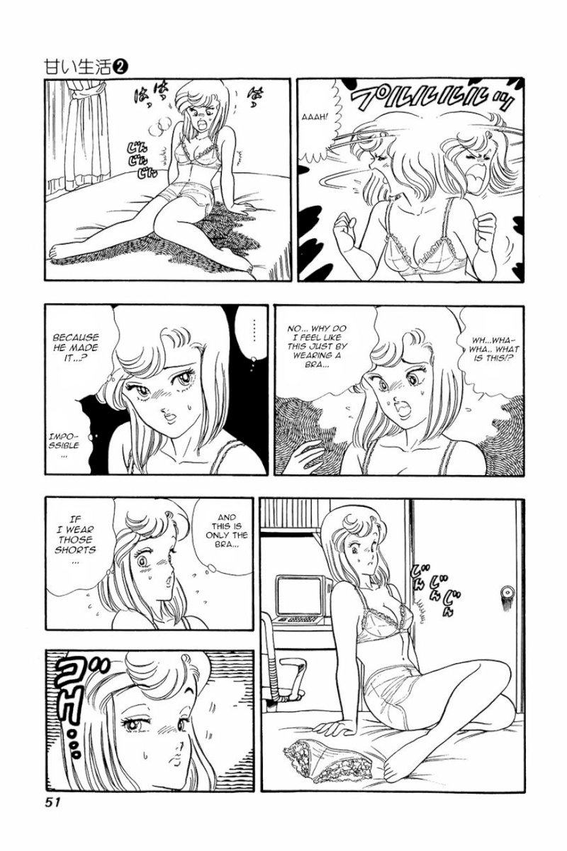 Amai Seikatsu - Chapter 10 Page 21
