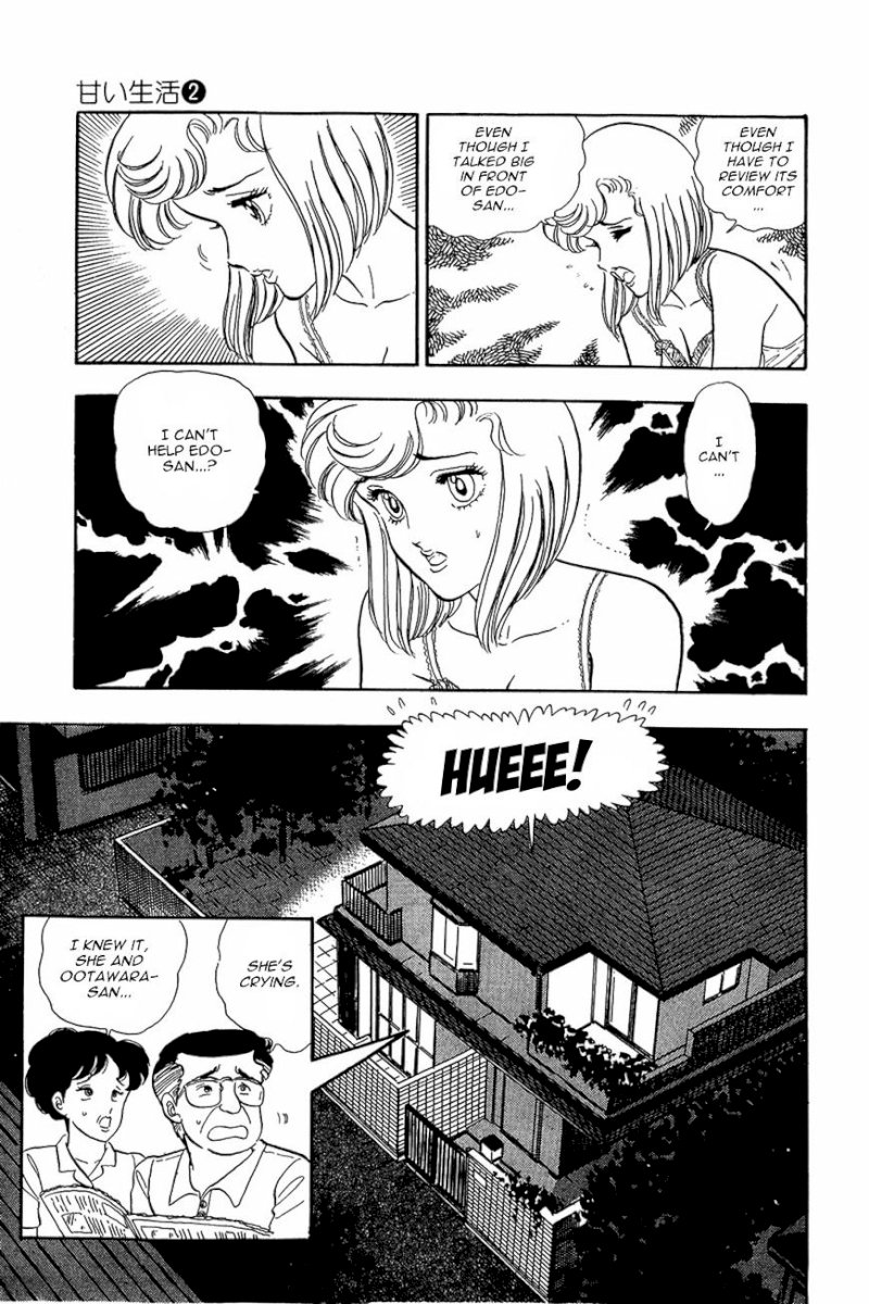 Amai Seikatsu - Chapter 10 Page 25