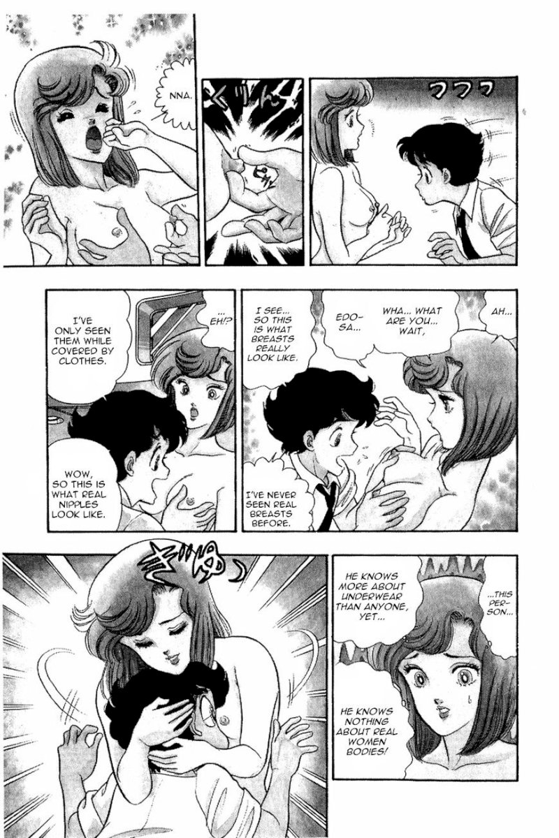 Amai Seikatsu - Chapter 10 Page 3