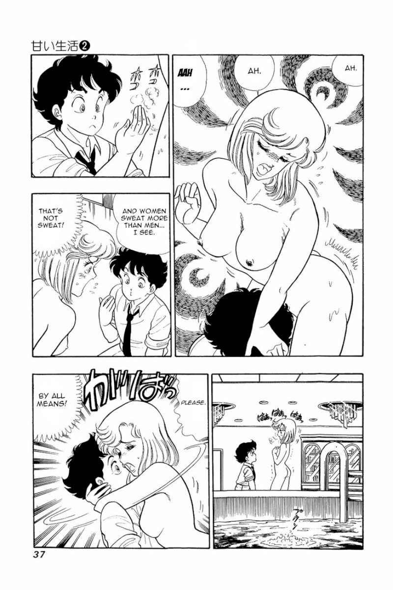 Amai Seikatsu - Chapter 10 Page 7