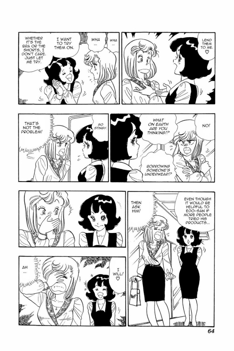 Amai Seikatsu - Chapter 11 Page 10