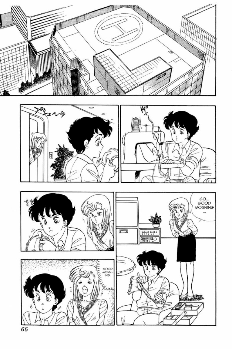 Amai Seikatsu - Chapter 11 Page 11