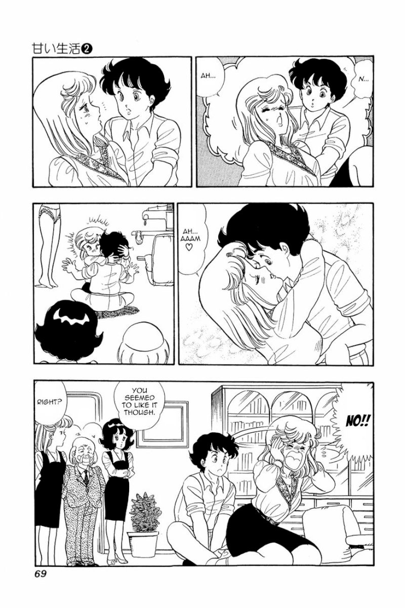 Amai Seikatsu - Chapter 11 Page 15