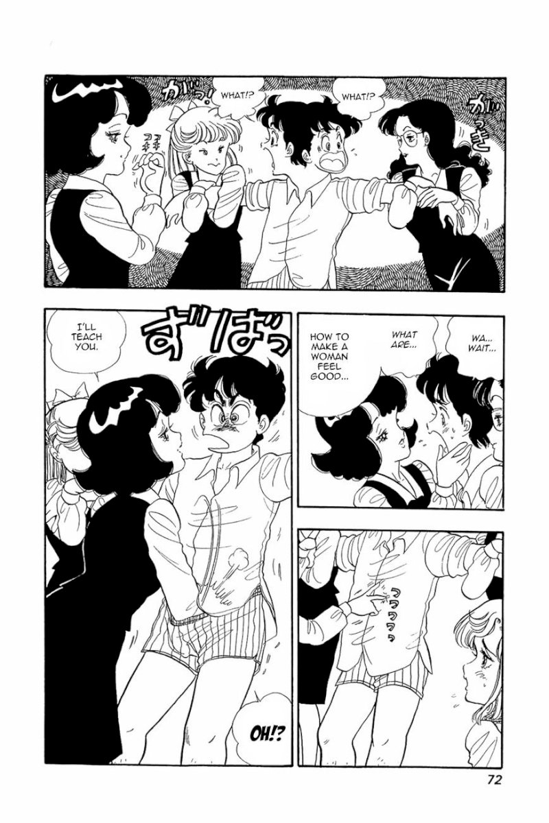 Amai Seikatsu - Chapter 11 Page 18