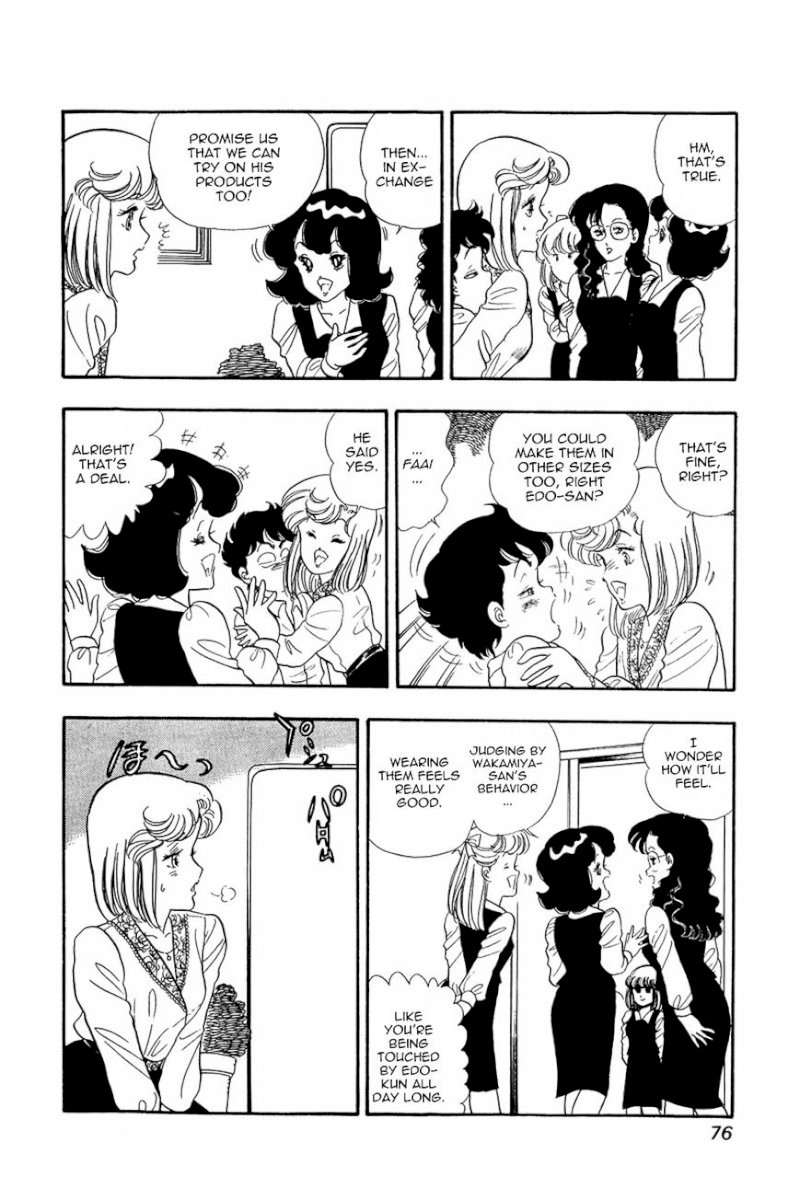 Amai Seikatsu - Chapter 11 Page 22