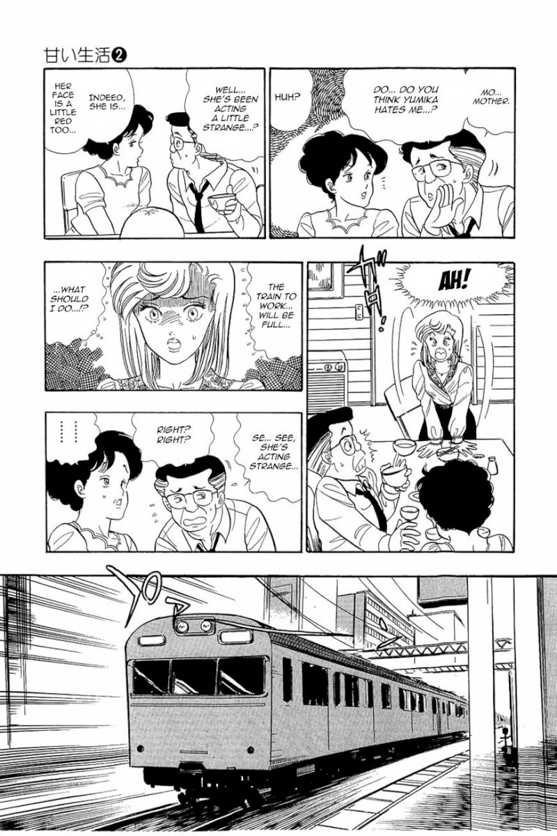 Amai Seikatsu - Chapter 11 Page 5