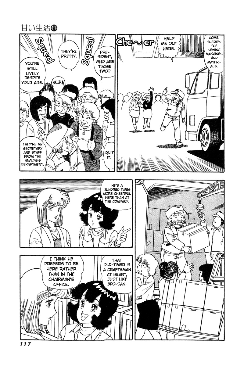 Amai Seikatsu - Chapter 111 Page 6