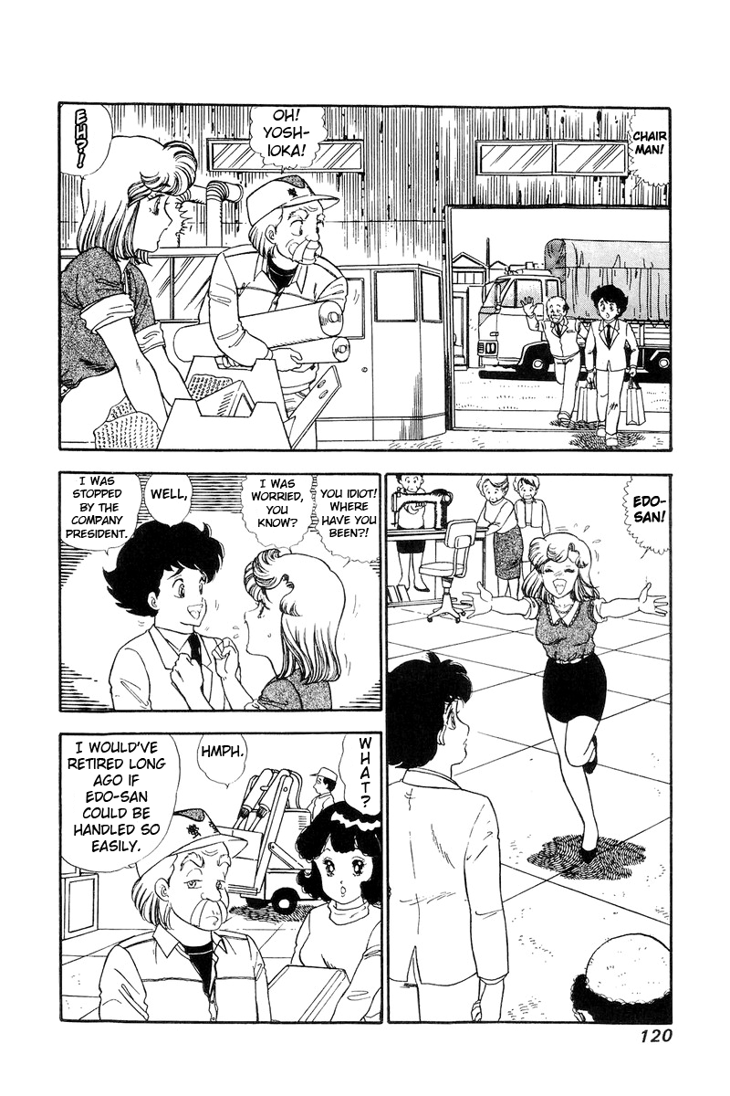 Amai Seikatsu - Chapter 111 Page 9