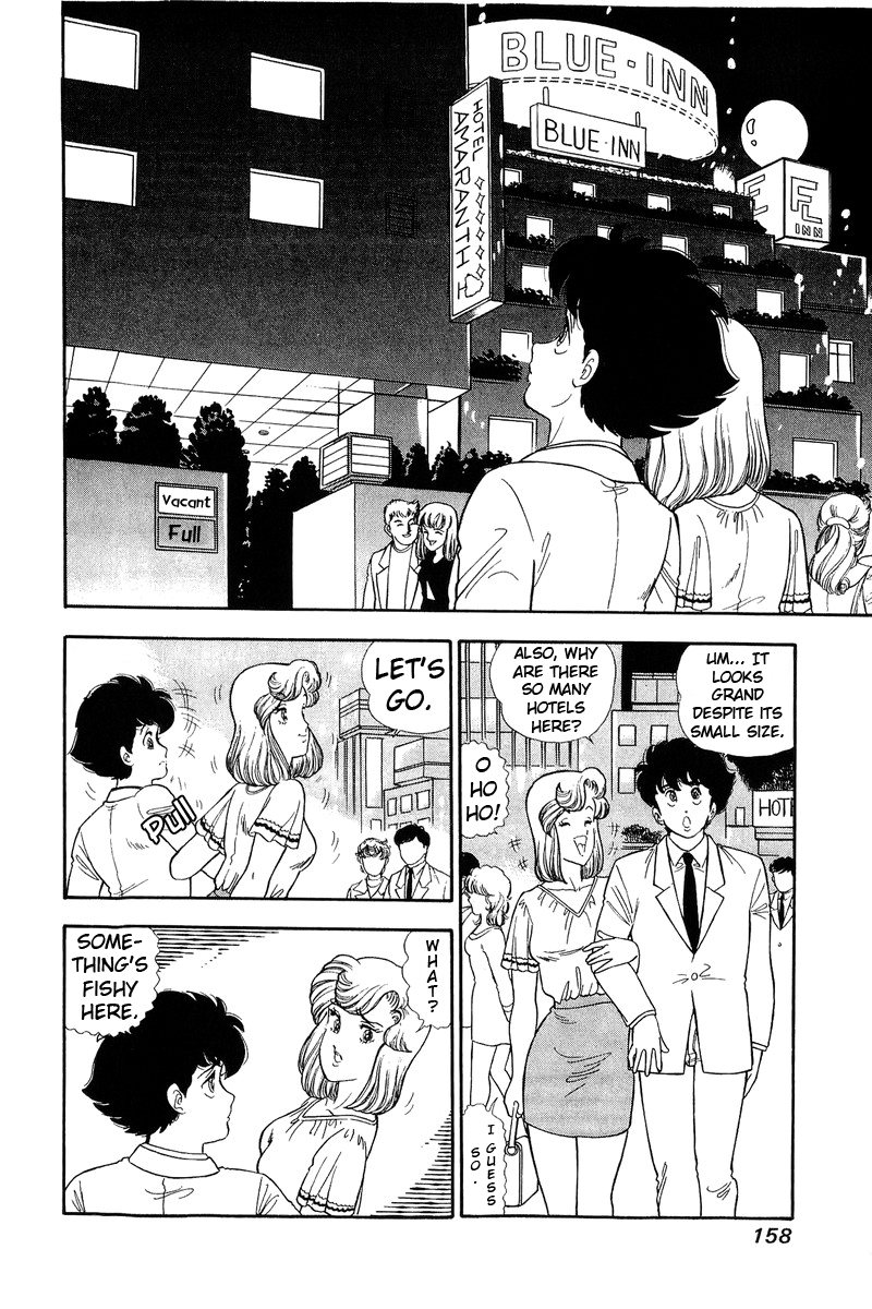Amai Seikatsu - Chapter 127 Page 9