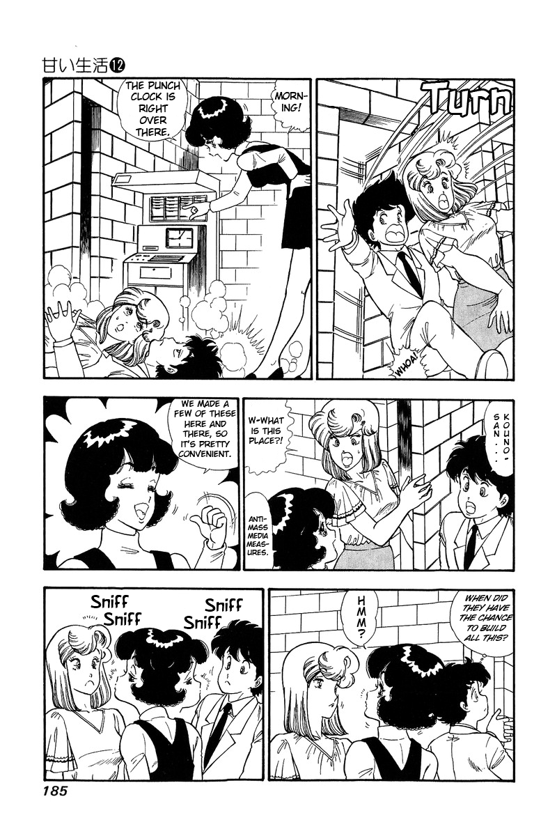 Amai Seikatsu - Chapter 129 Page 4