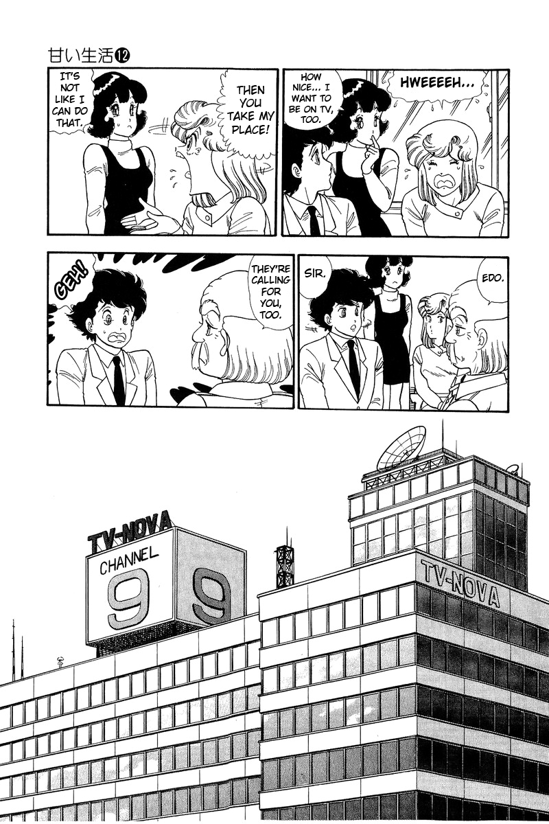 Amai Seikatsu - Chapter 129 Page 8