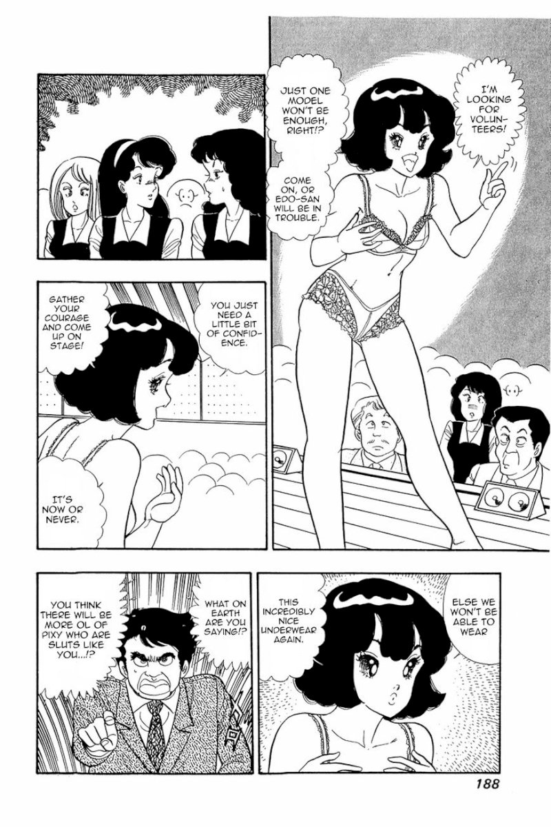 Amai Seikatsu - Chapter 16 Page 10