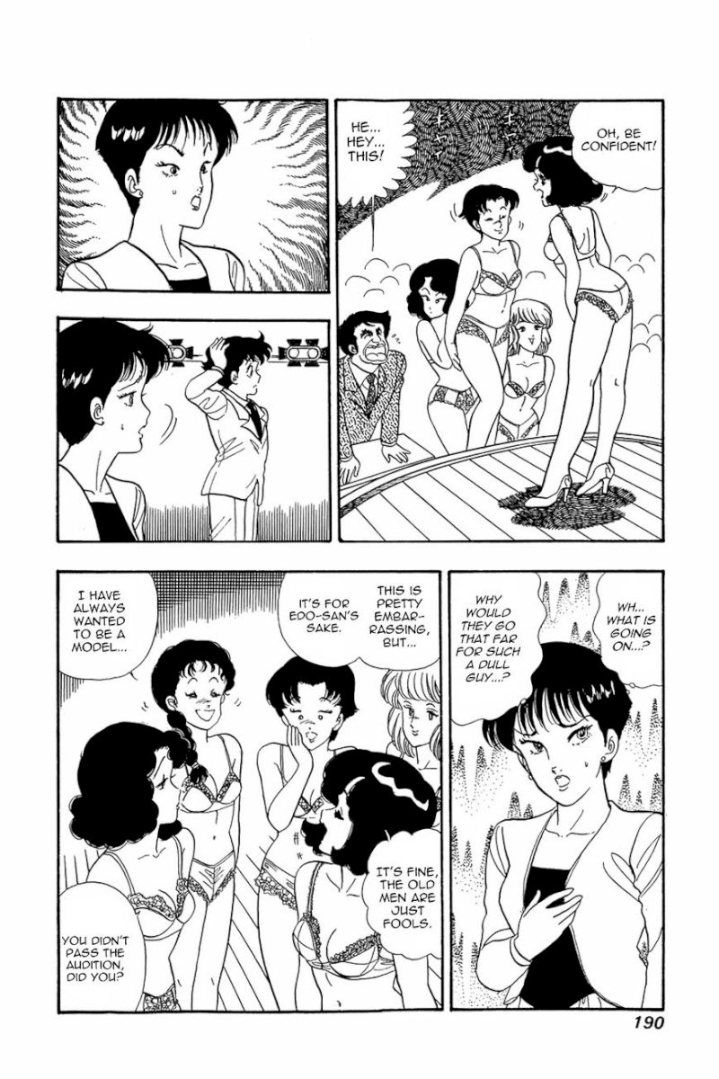 Amai Seikatsu - Chapter 16 Page 12