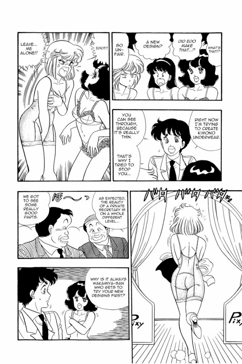 Amai Seikatsu - Chapter 16 Page 18