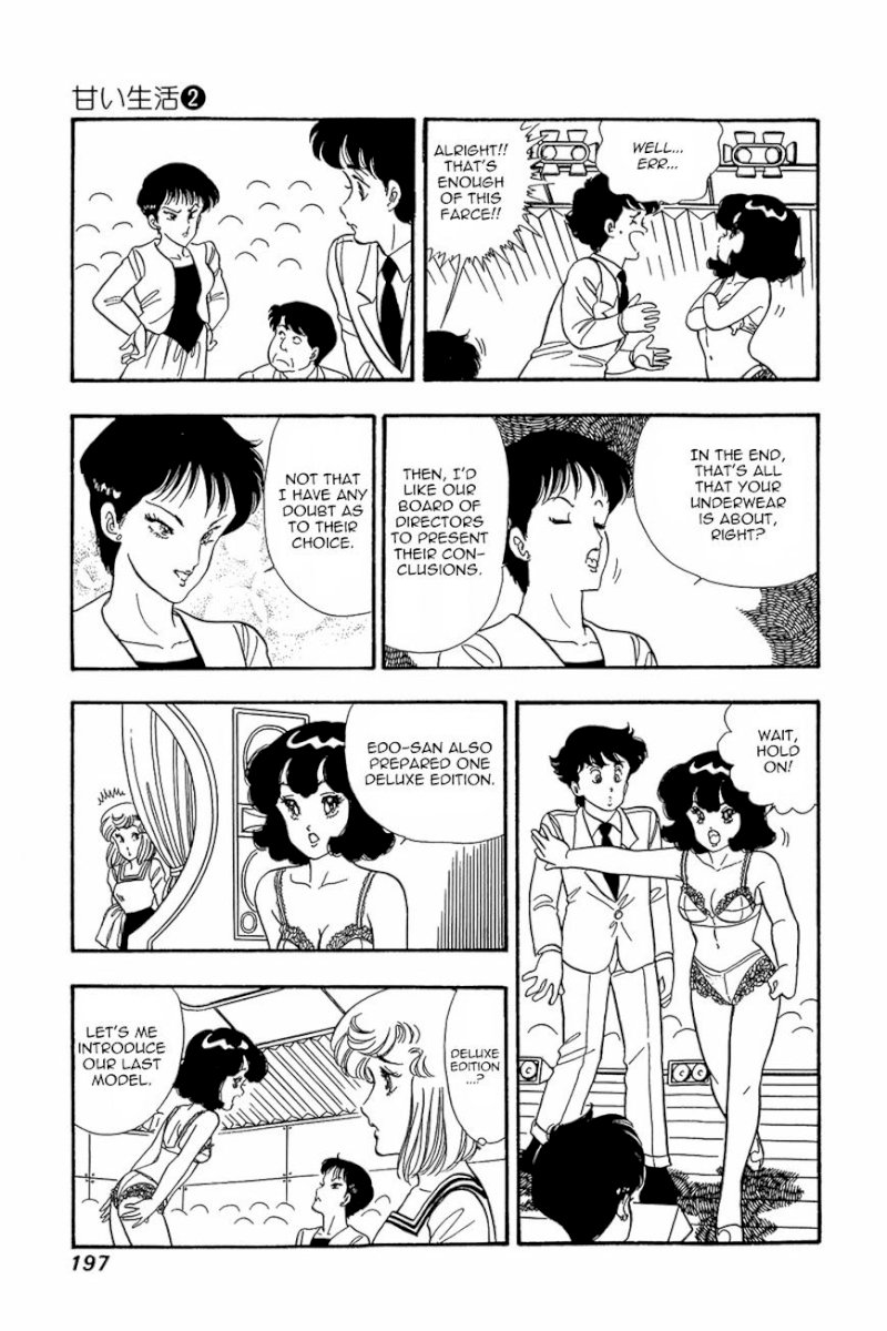 Amai Seikatsu - Chapter 16 Page 19