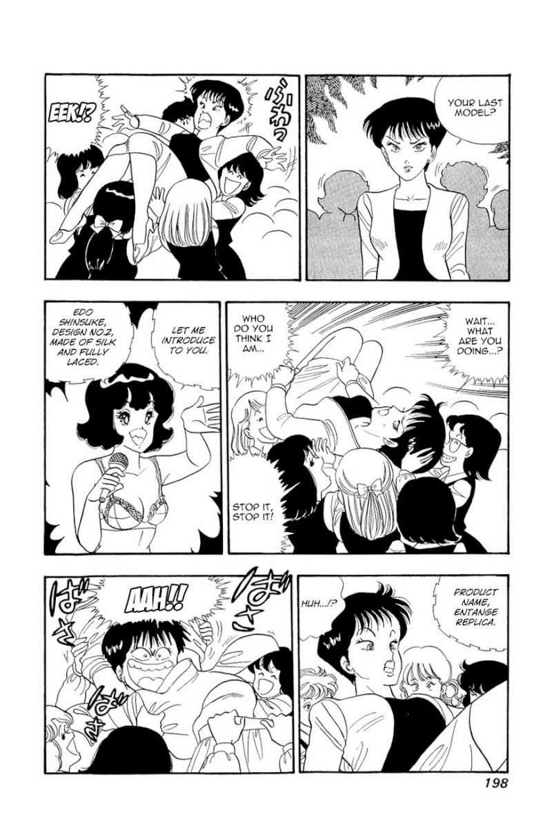 Amai Seikatsu - Chapter 16 Page 20