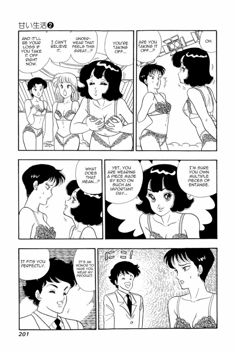 Amai Seikatsu - Chapter 16 Page 23