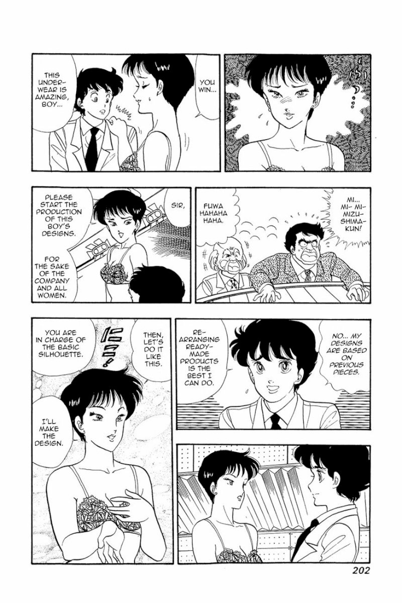 Amai Seikatsu - Chapter 16 Page 24