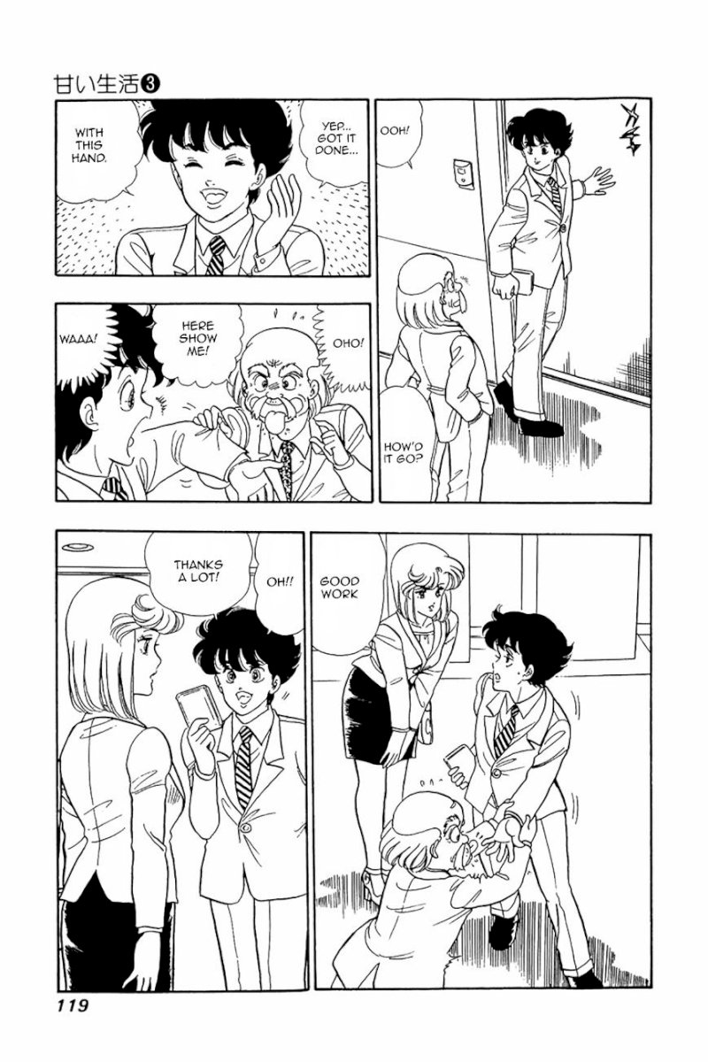Amai Seikatsu - Chapter 21 Page 13